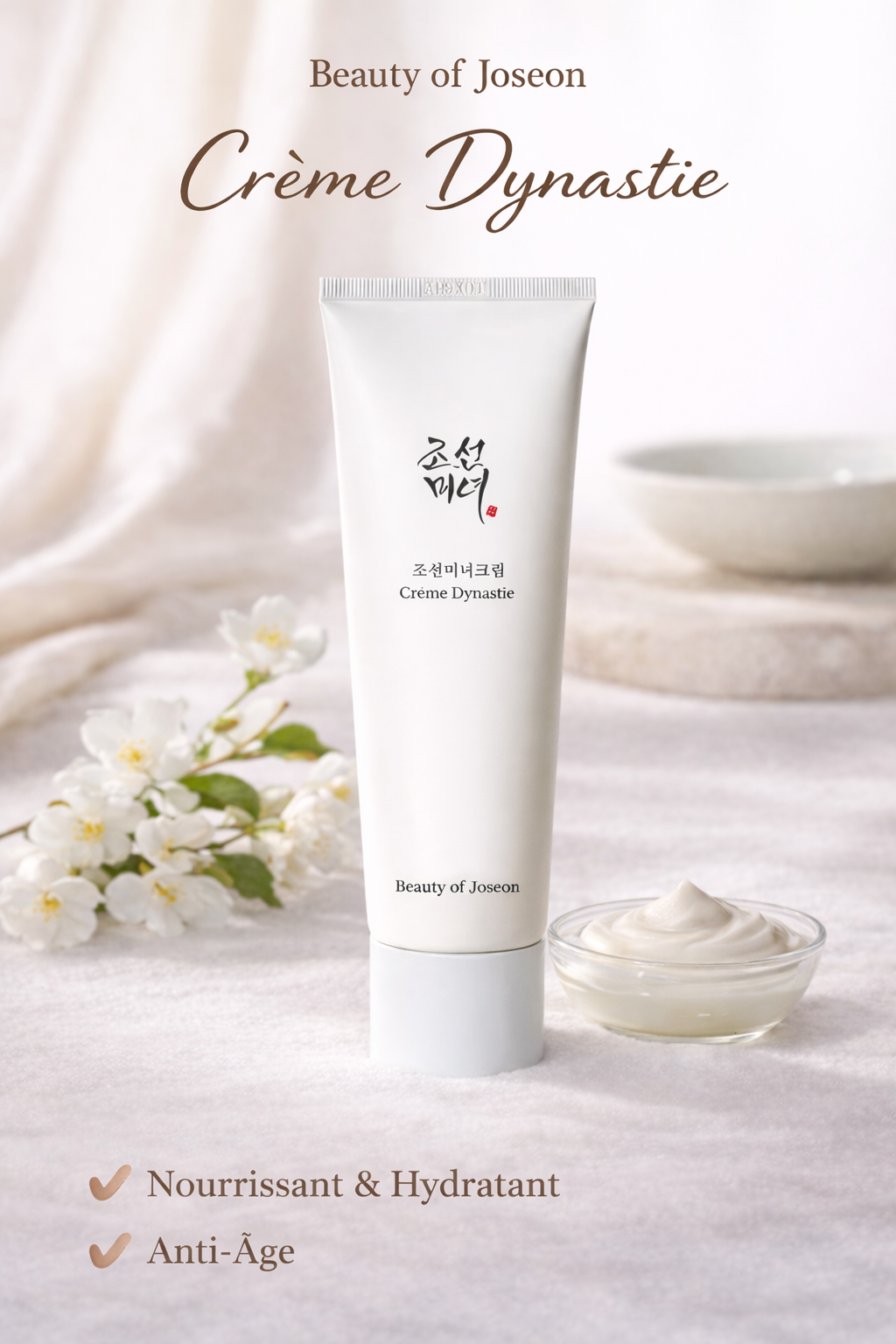 🍚 Crème hydratante Dynasty - Nutrition & Éclat Effet Glow(Beauty of Joseon) ✨