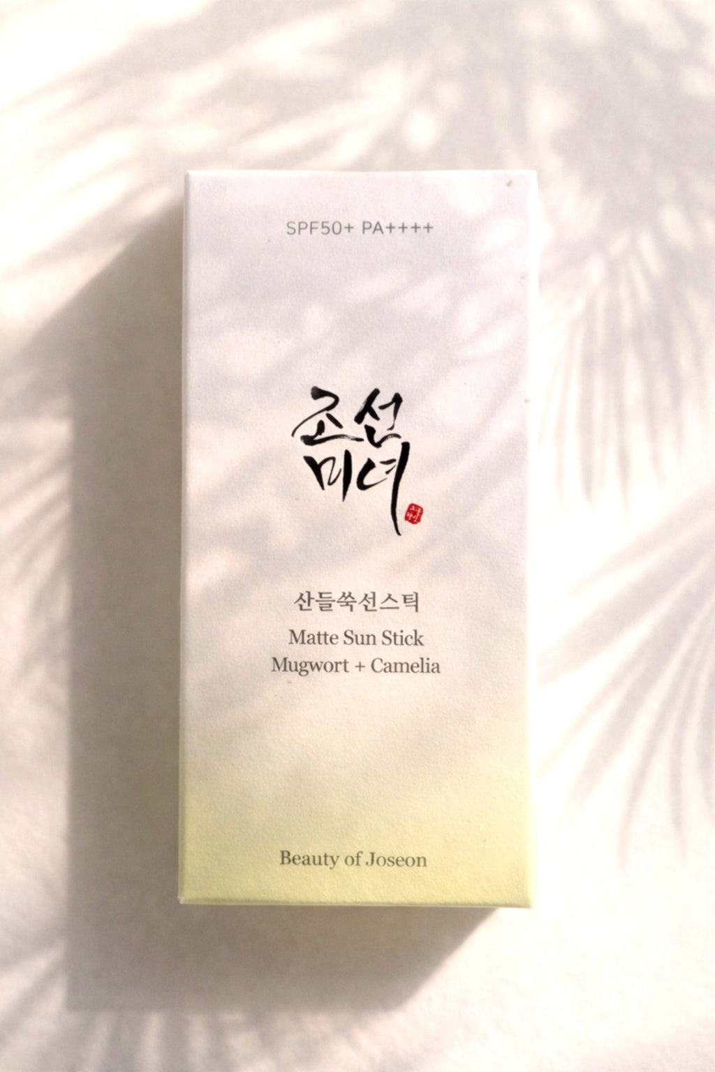 ☀️ Stick Solaire matifiant SPF50+ Protection & Peau sans Brillance (Beauty of Joseon)